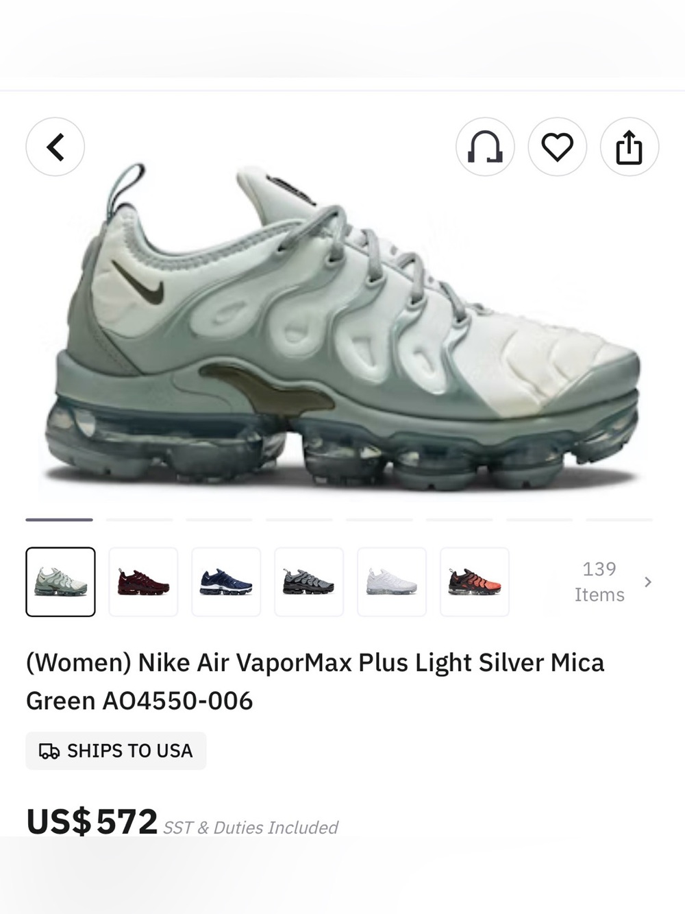Nike Kids' VaporMax Plus in Light Silver and Mica Green